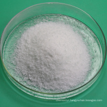 Agrochemicals product N-(2-chloro-4-pyridyl)-N'-phenylurea